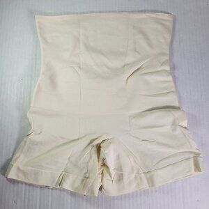 Seamless High-Waist Shaping Shorts - Cream